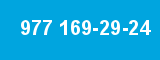 977 169-29-24